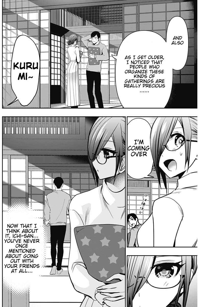 Batsu-Hare Chapter 140 - Page 4