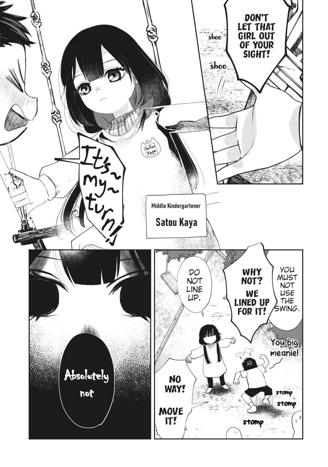 Kaya-chan wa Kowakunai Chapter 1 - Page 11