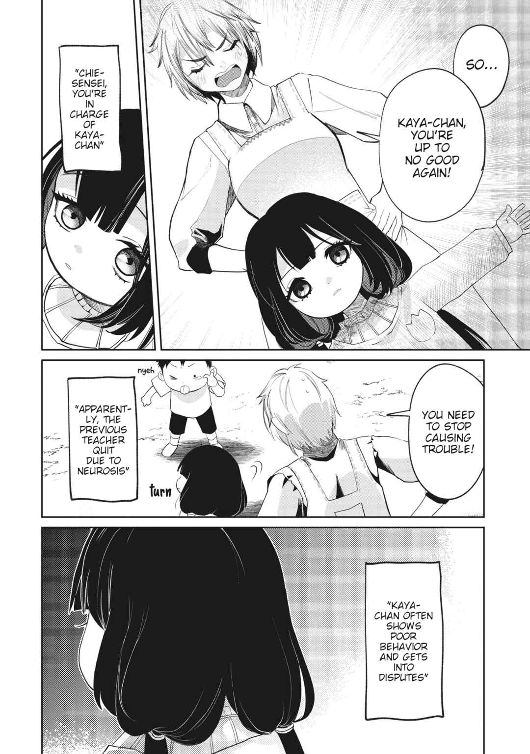 Kaya-chan wa Kowakunai Chapter 1 - Page 12