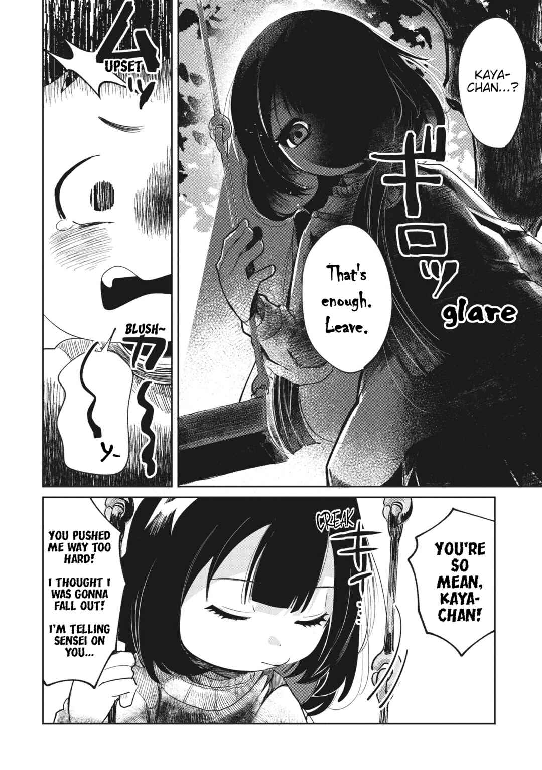 Kaya-chan wa Kowakunai Chapter 1 - Page 20