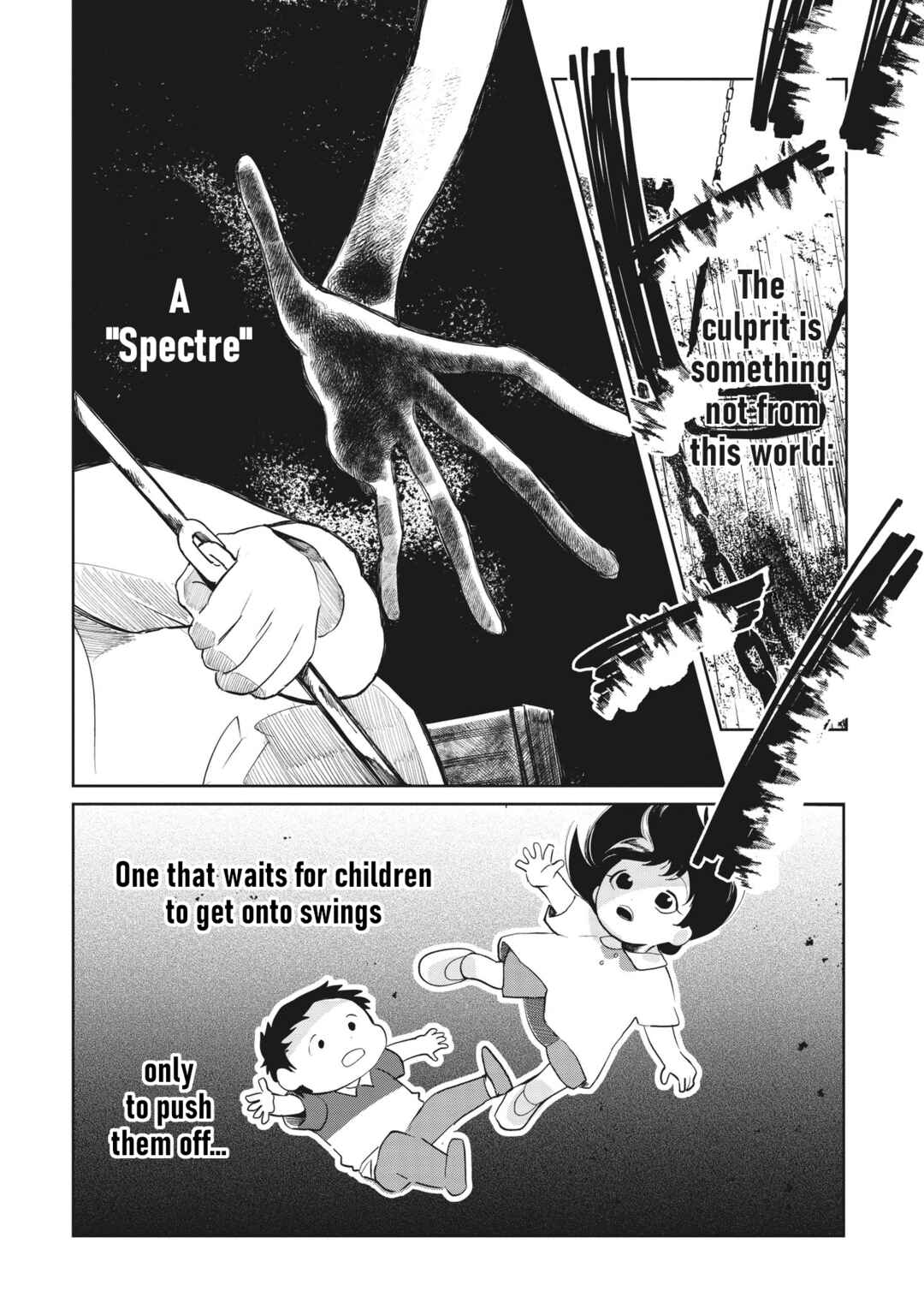 Kaya-chan wa Kowakunai Chapter 1 - Page 24