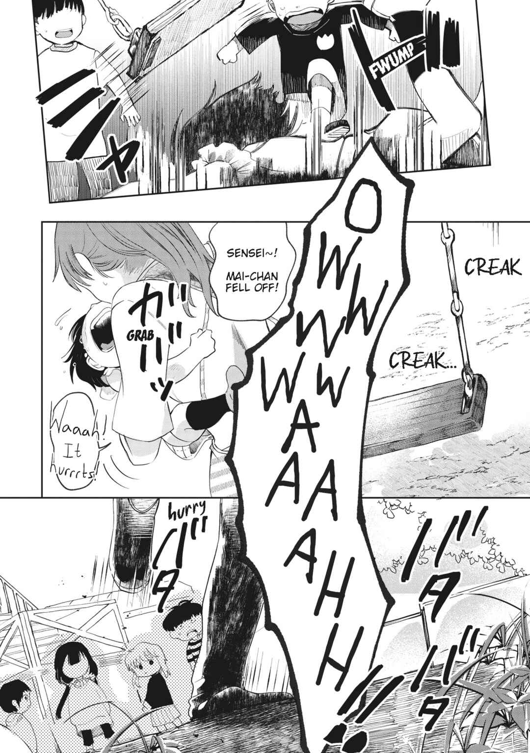 Kaya-chan wa Kowakunai Chapter 1 - Page 8