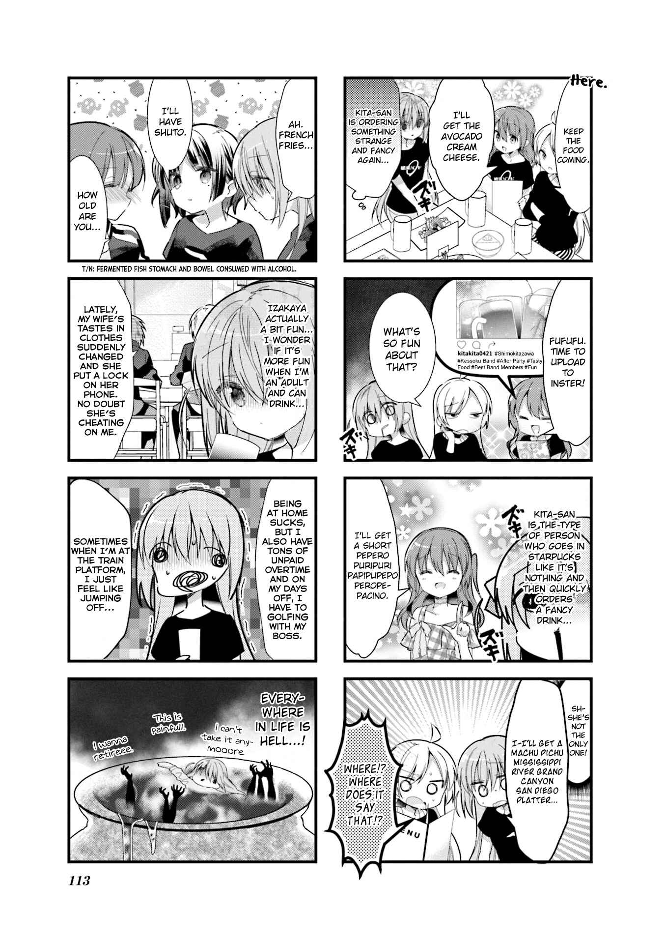 Bocchi the Rock! Chapter 13 - Page 3