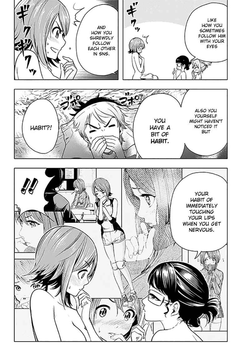 Cross Account Chapter 12 - Page 10