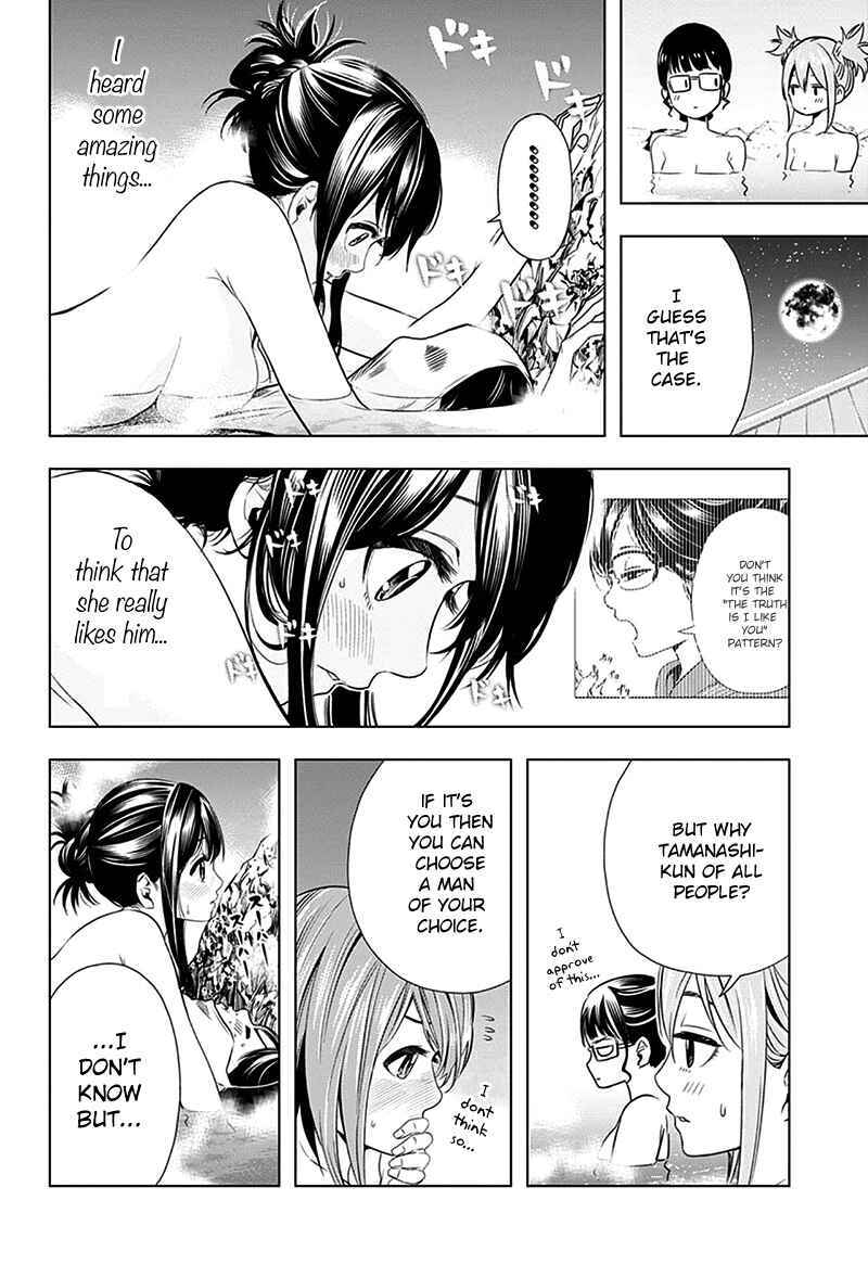Cross Account Chapter 12 - Page 13