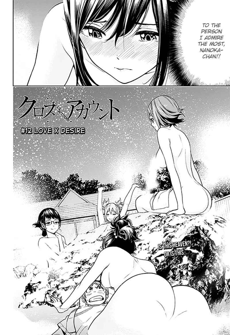 Cross Account Chapter 12 - Page 4