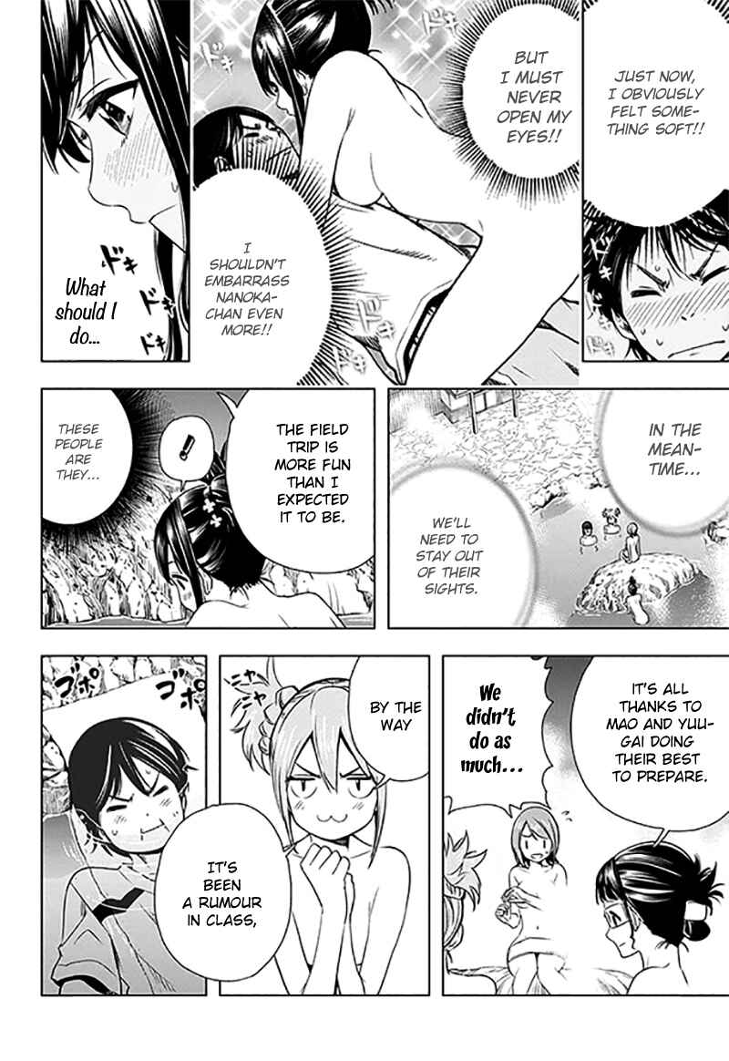 Cross Account Chapter 12 - Page 6