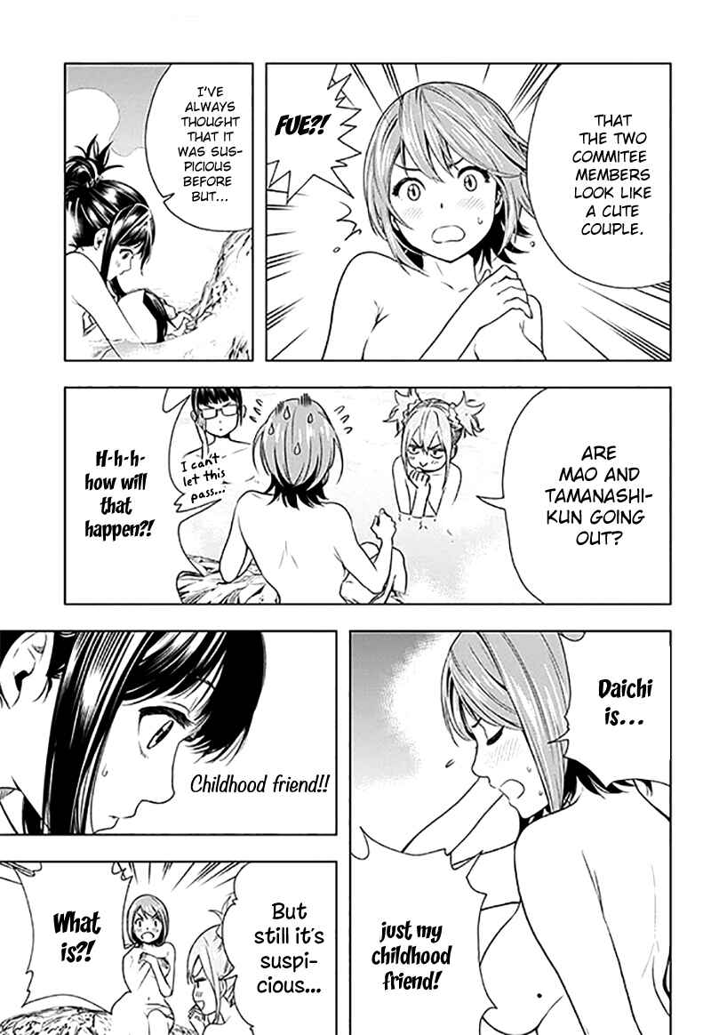 Cross Account Chapter 12 - Page 7