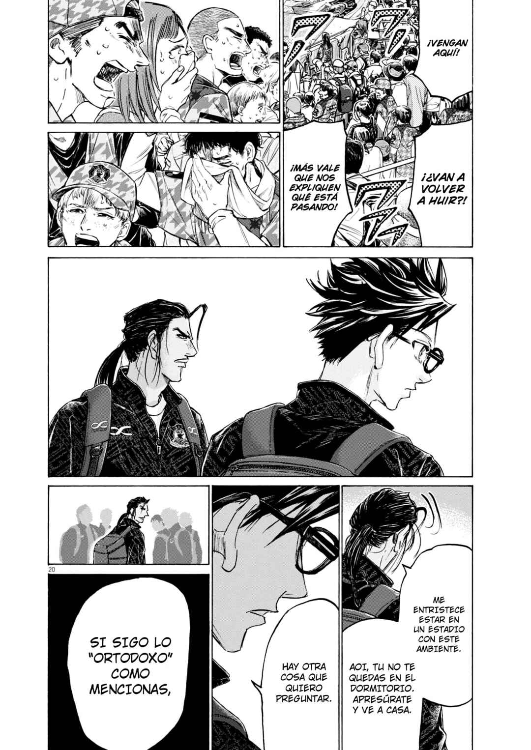 Ao Ashi Brotherfoot Chapter 9 - Page 20
