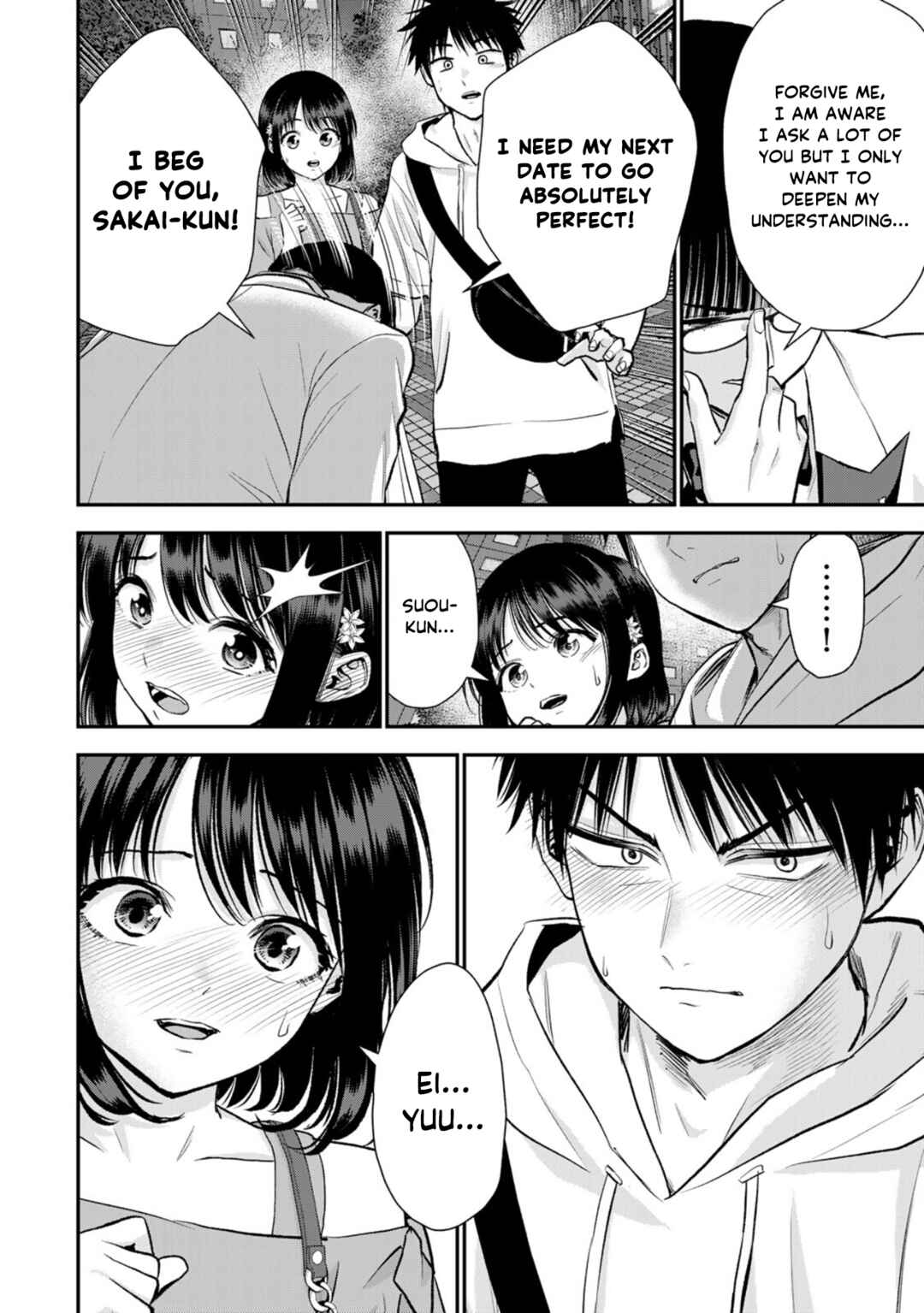 Osananajimi to wa Romcom ni Naranai Chapter 95 - Page 14