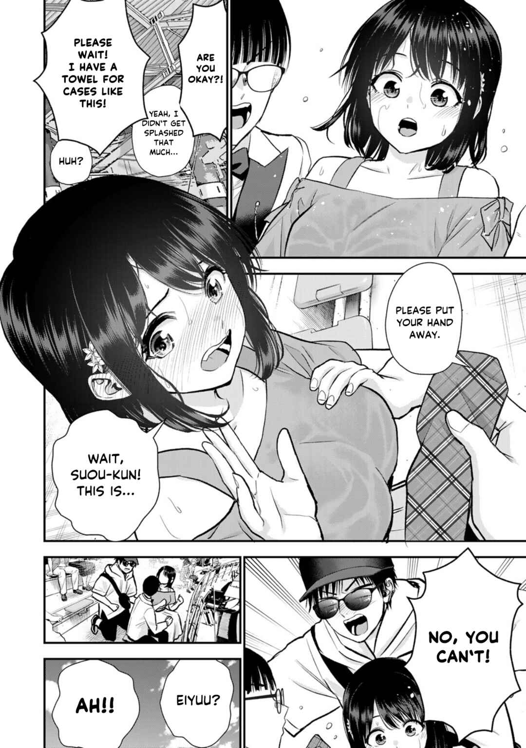 Osananajimi to wa Romcom ni Naranai Chapter 95 - Page 8