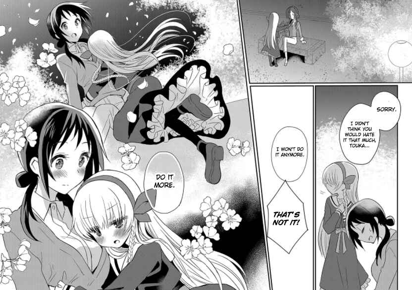 Mikazuki no Carte Chapter 2 - Page 2