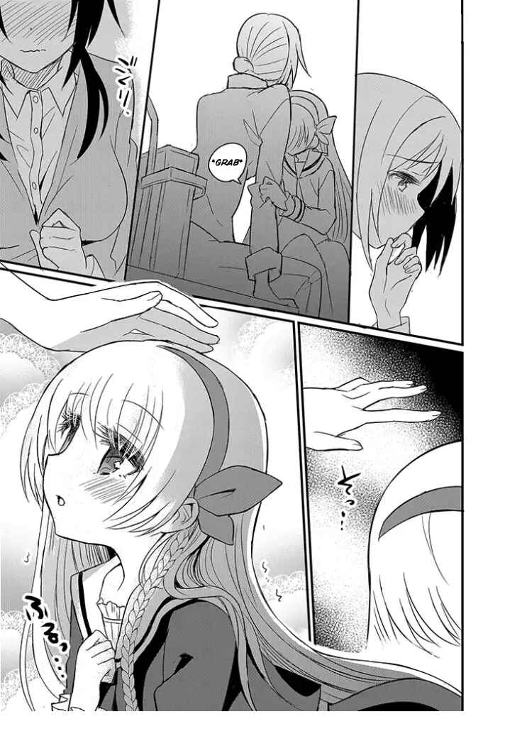 Mikazuki no Carte Chapter 2 - Page 4