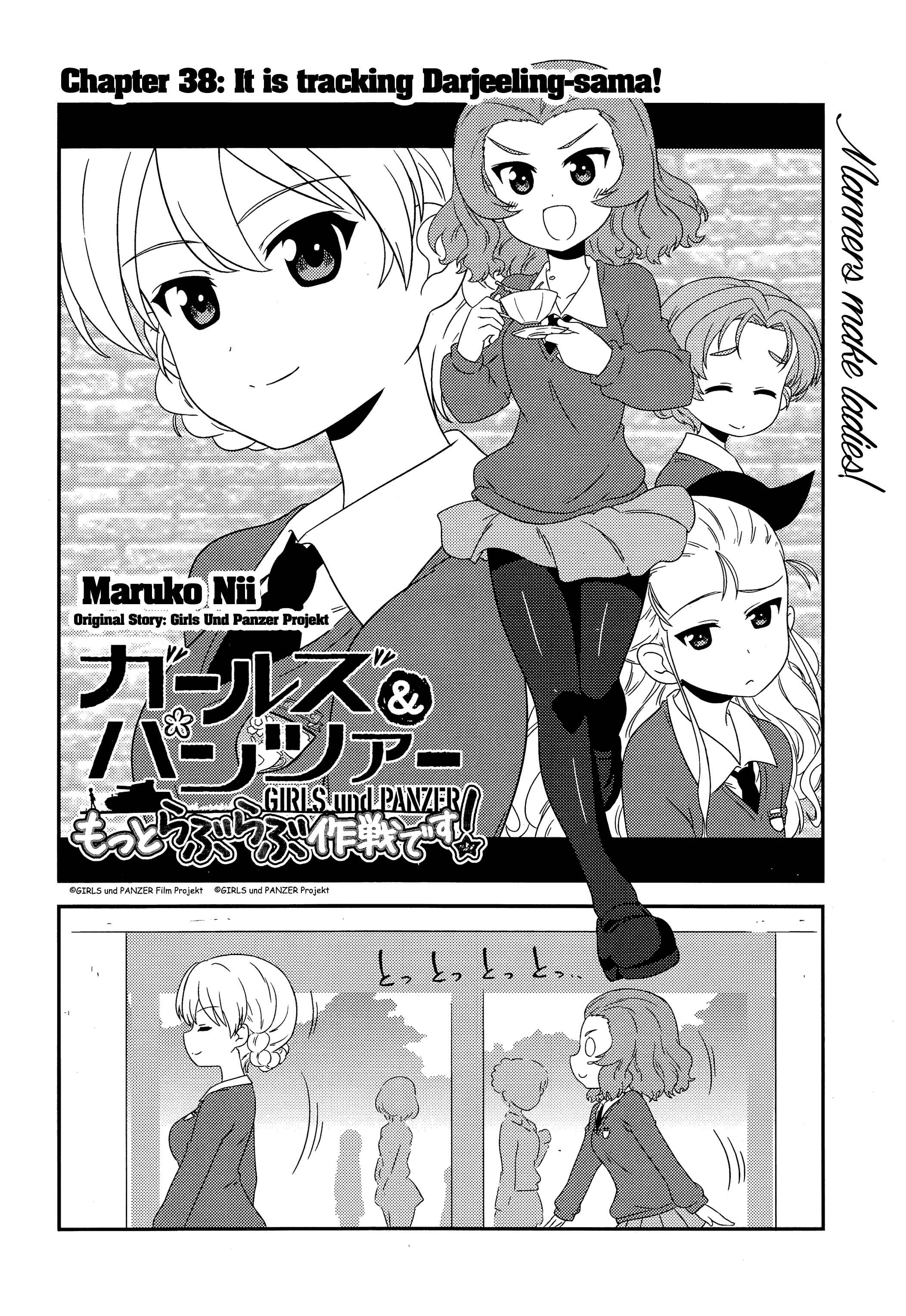 GIRLS und PANZER - Motto Love Love Sakusen desu! Chapter 38 - Page 2