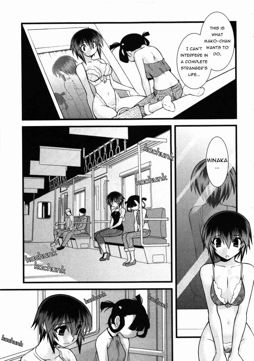Nyotai-ka Chapter 42 - Page 15