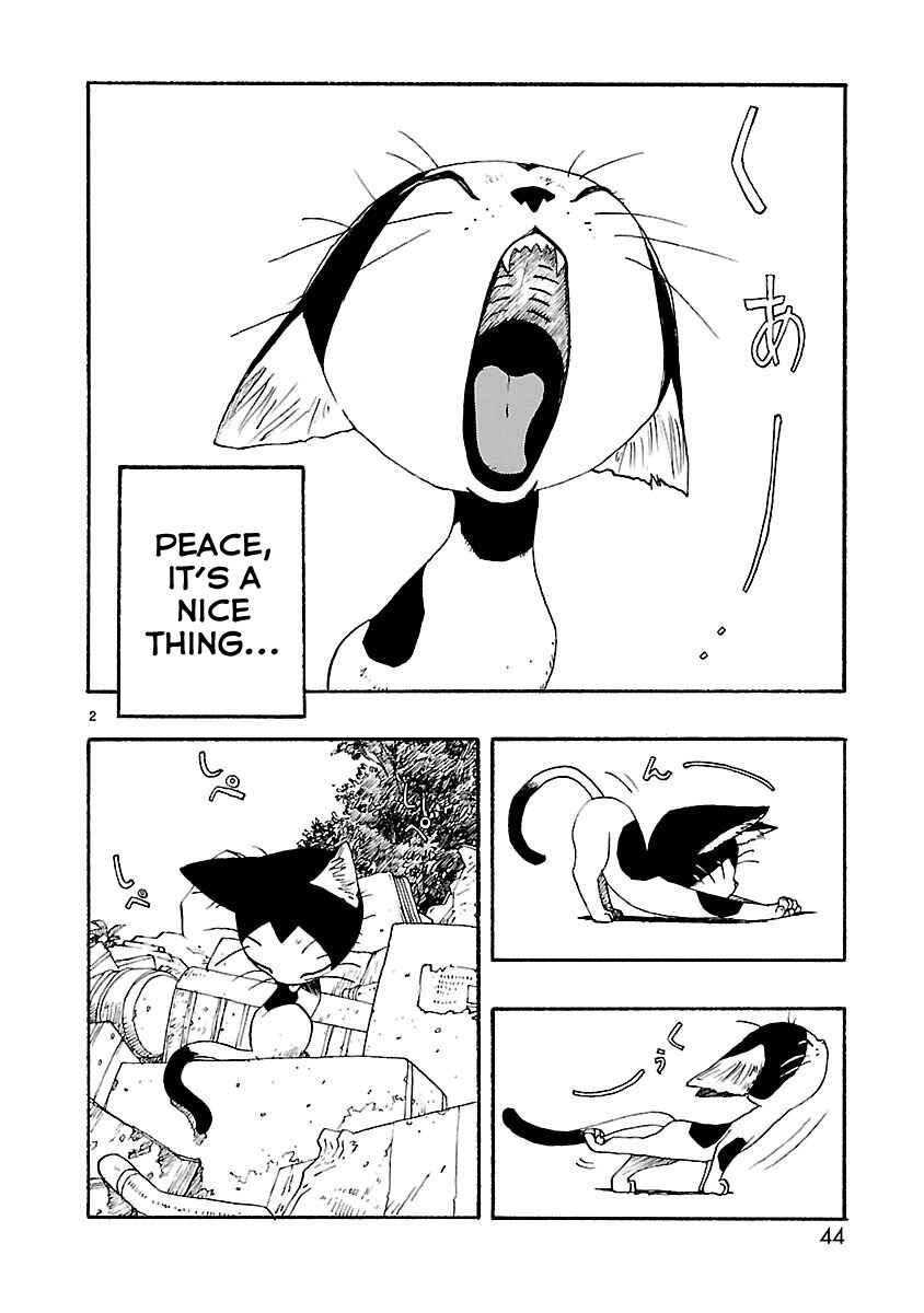 ATOM: The Beginning Chapter 12 - Page 2