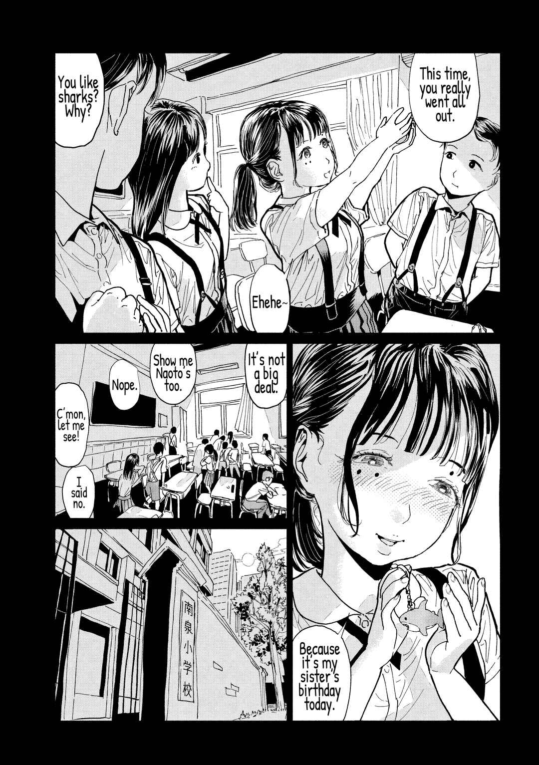 Luna Knight Chapter 5 - Page 19