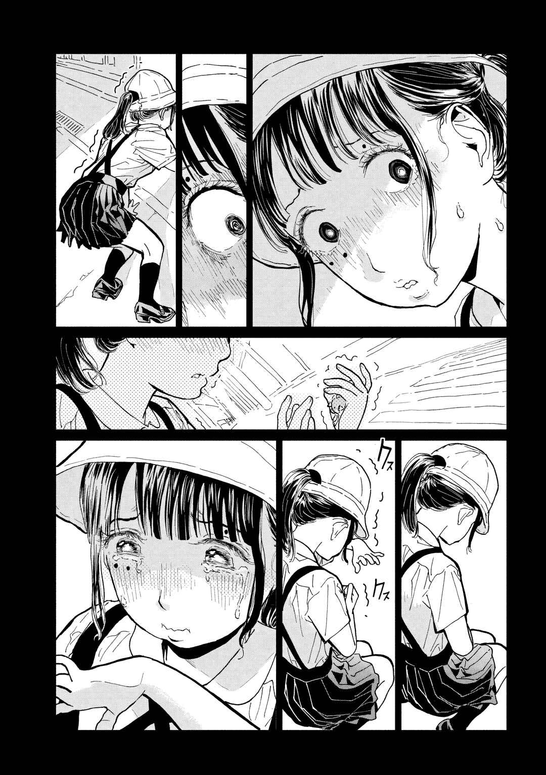 Luna Knight Chapter 5 - Page 23
