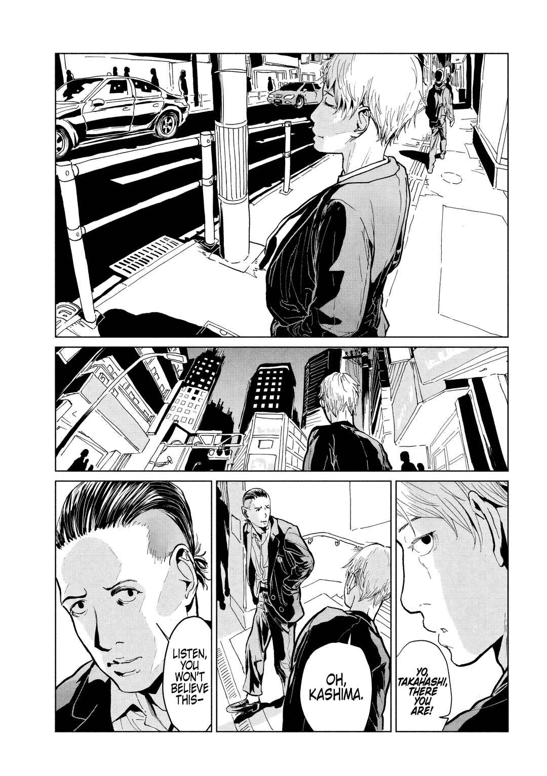 Luna Knight Chapter 5 - Page 5