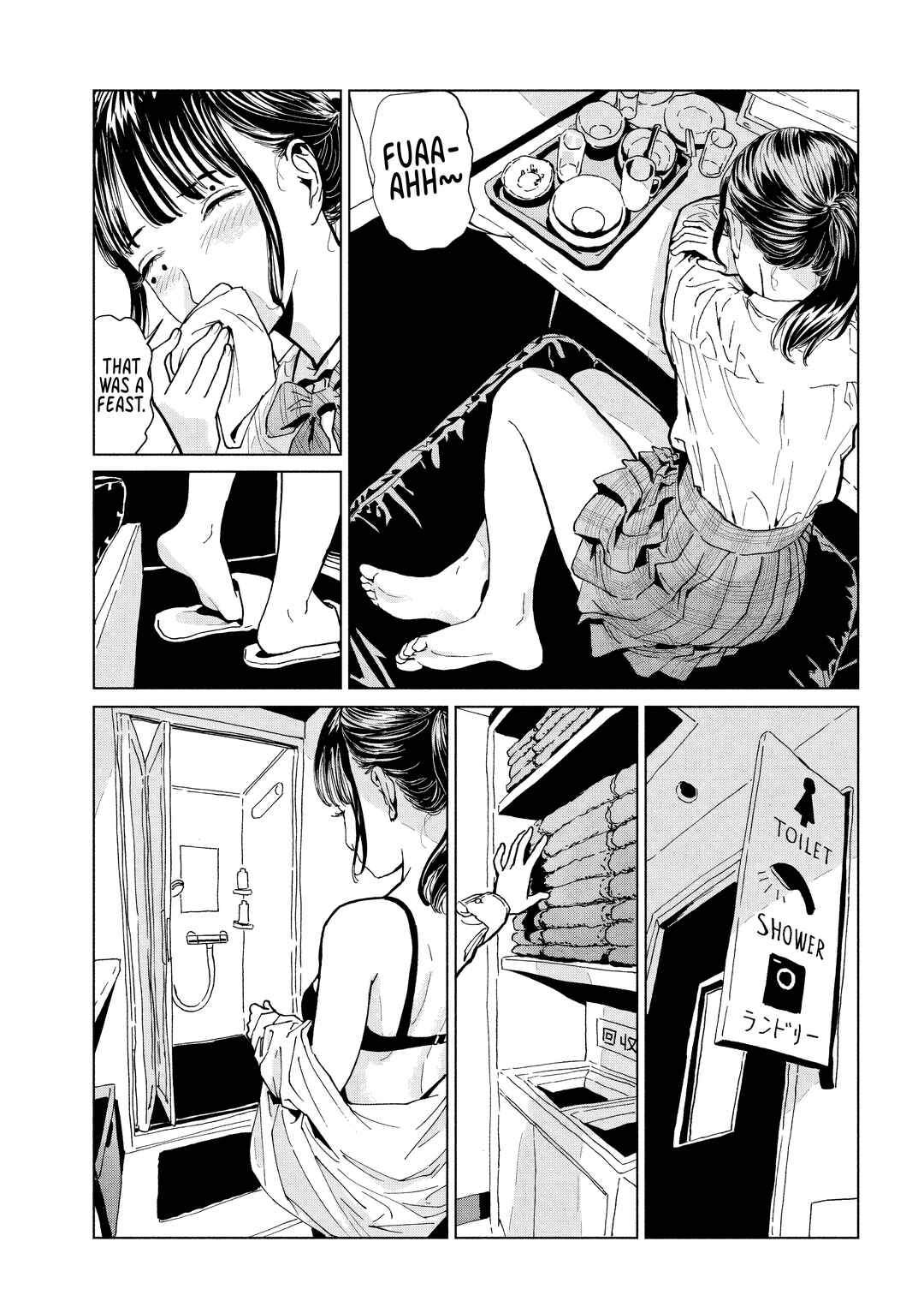 Luna Knight Chapter 5 - Page 7
