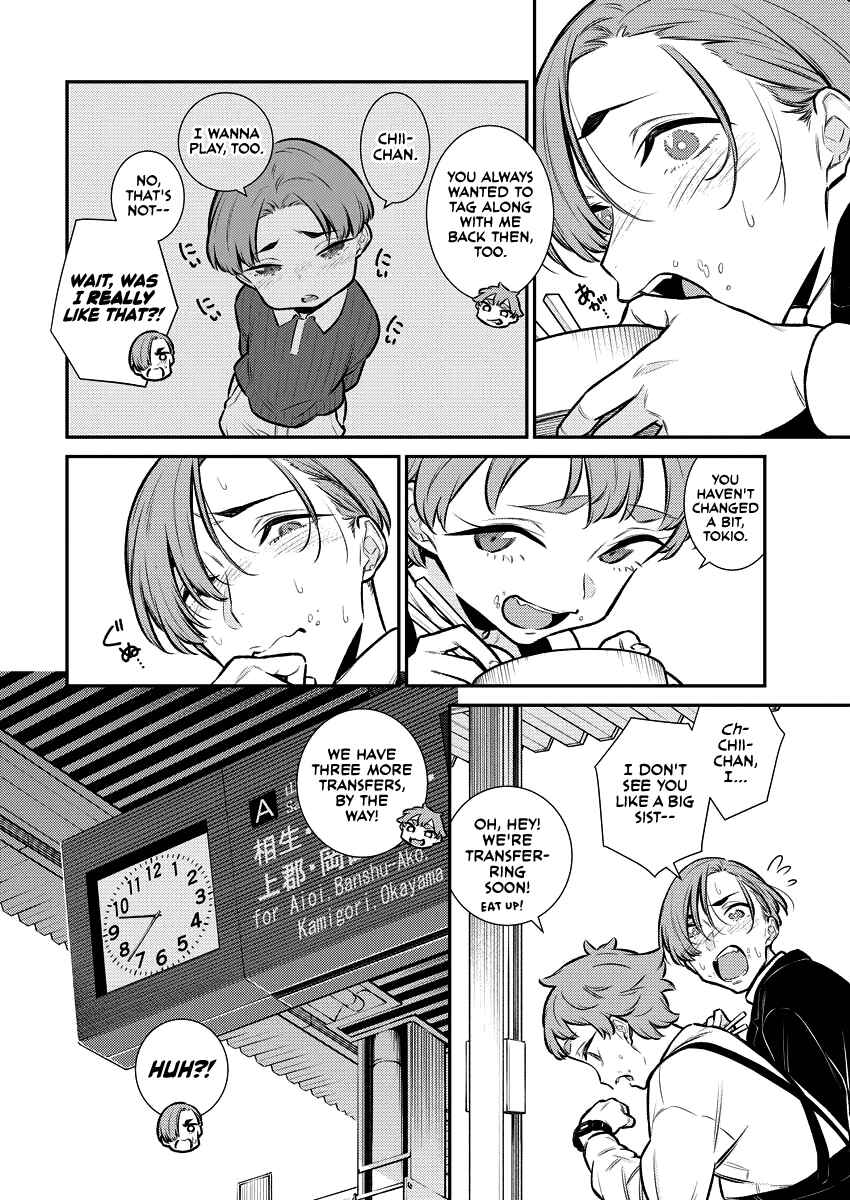 Yancha Gal no Anjou-san Chapter 124 - Page 10