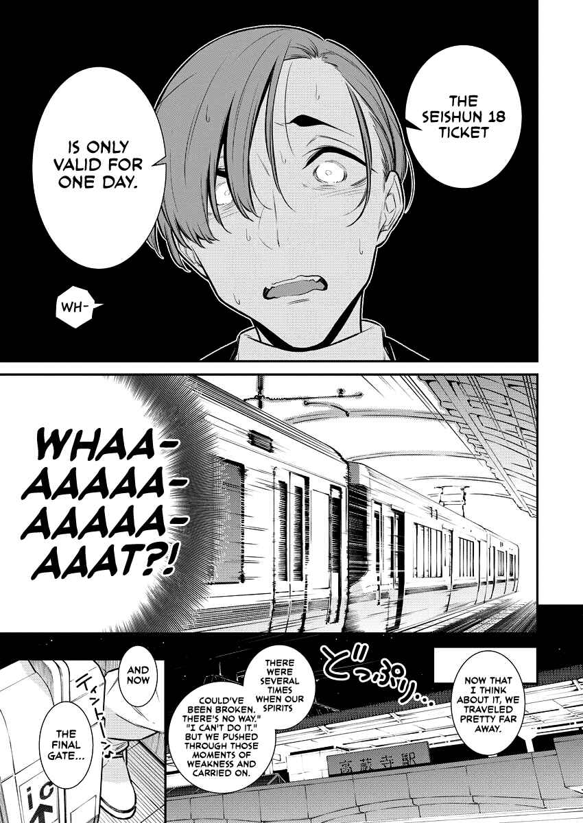 Yancha Gal no Anjou-san Chapter 124 - Page 13