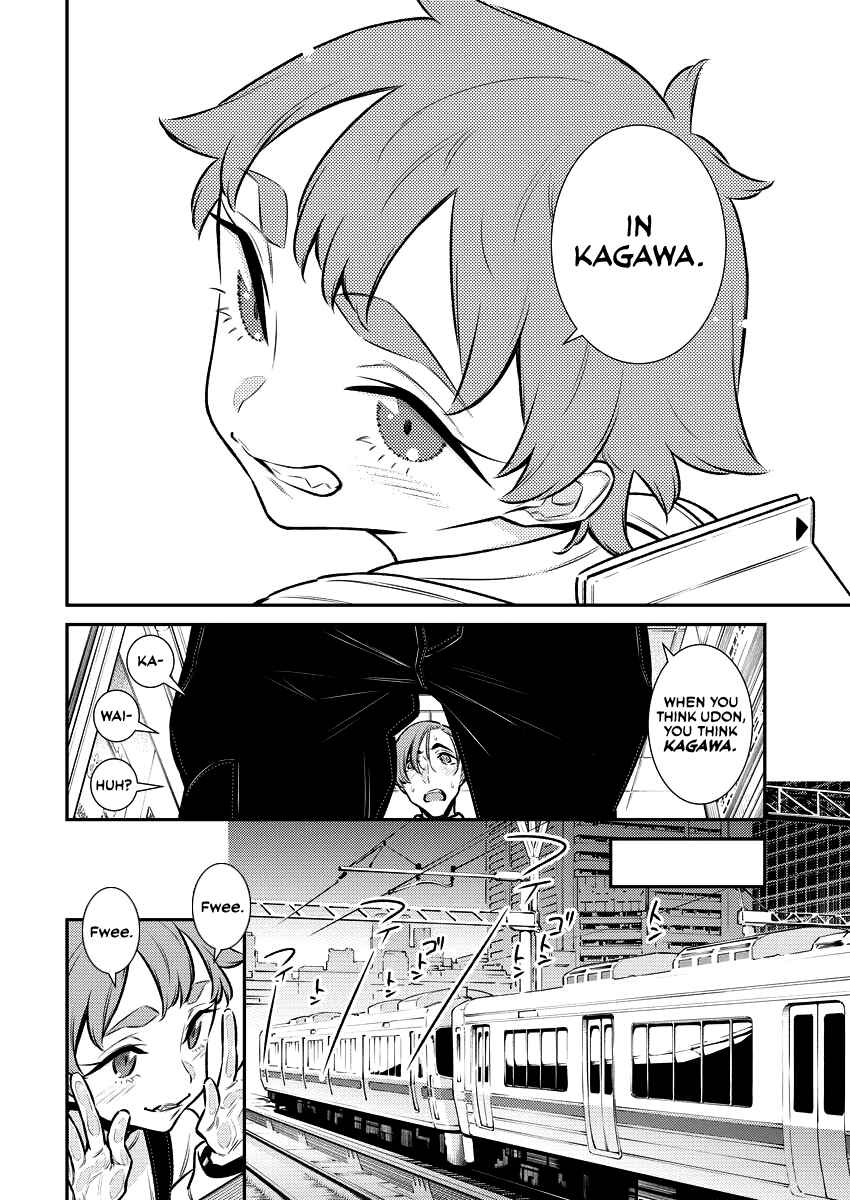 Yancha Gal no Anjou-san Chapter 124 - Page 2