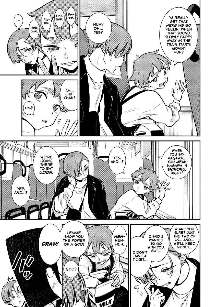 Yancha Gal no Anjou-san Chapter 124 - Page 3