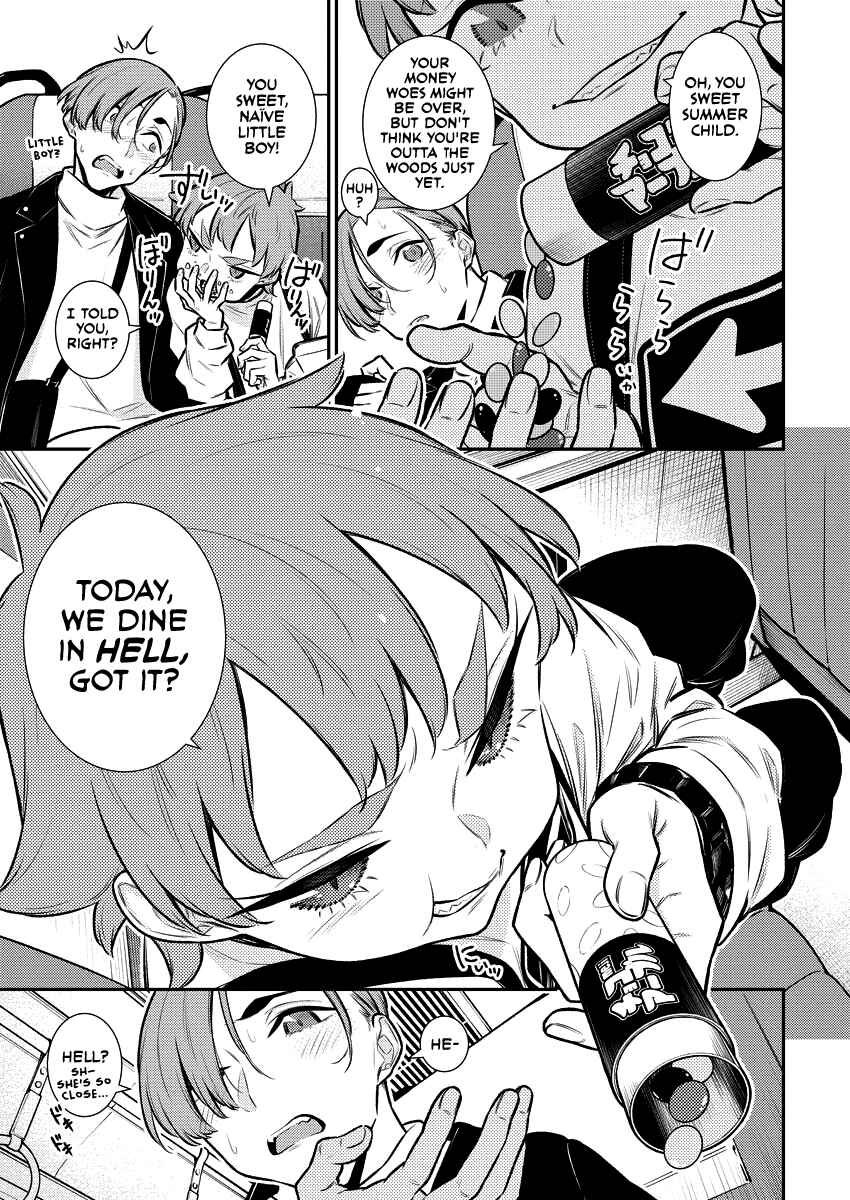 Yancha Gal no Anjou-san Chapter 124 - Page 5