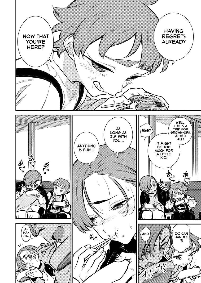 Yancha Gal no Anjou-san Chapter 124 - Page 8