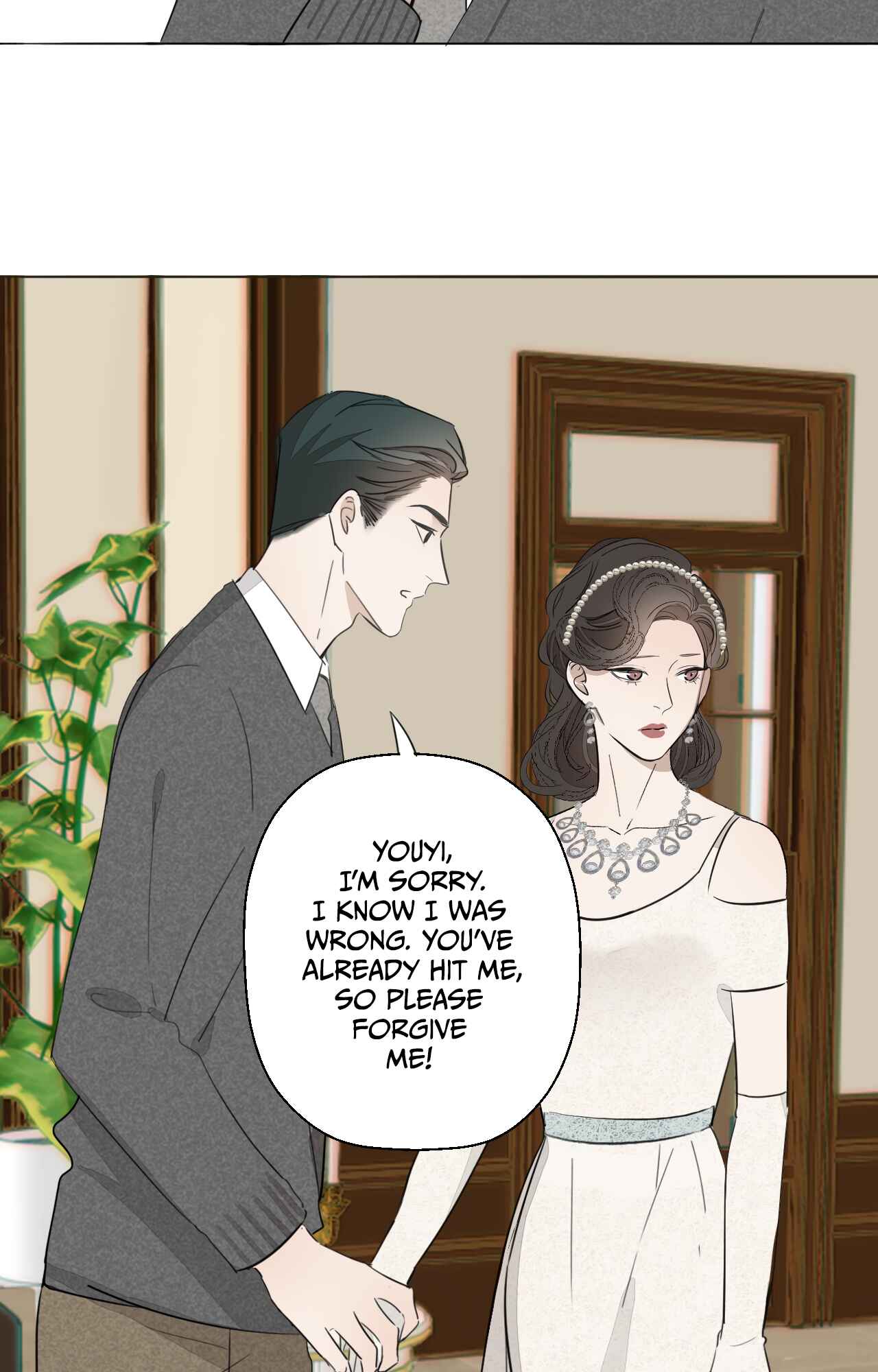 Couple of Mirrors Chapter 5 - Page 13