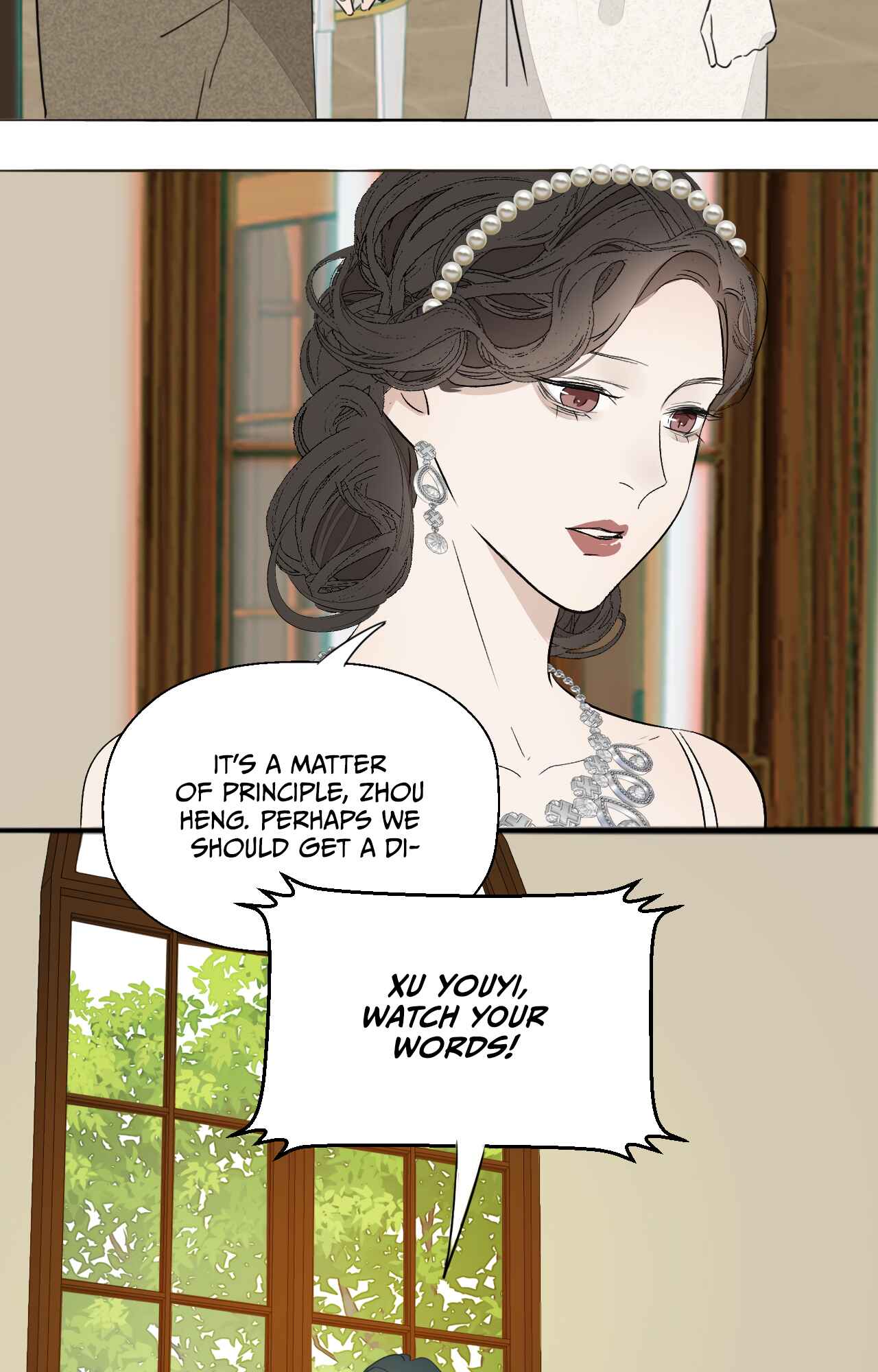 Couple of Mirrors Chapter 5 - Page 14