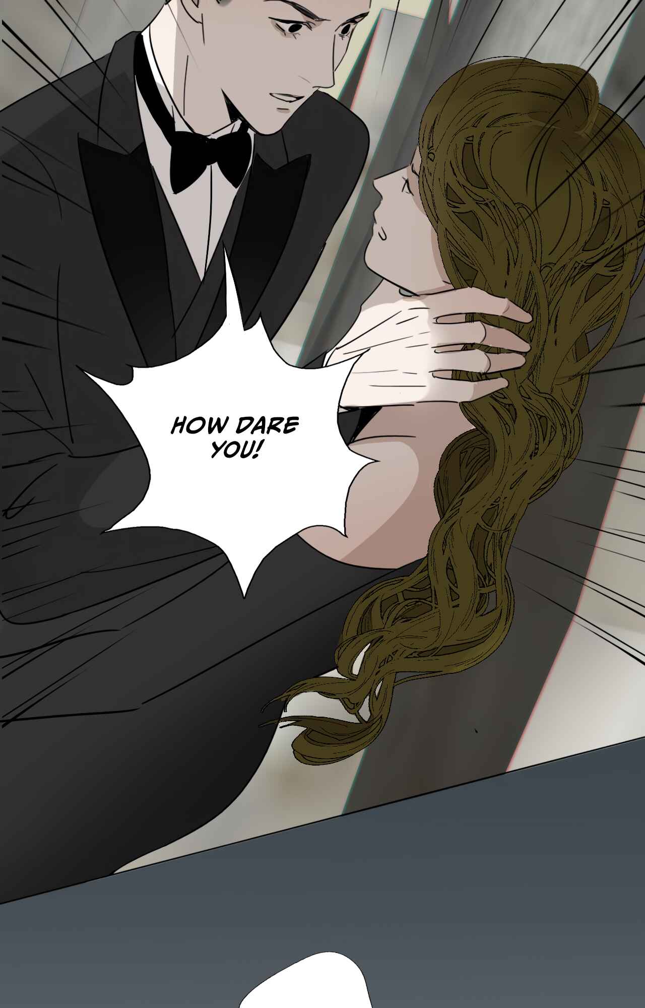 Couple of Mirrors Chapter 5 - Page 21
