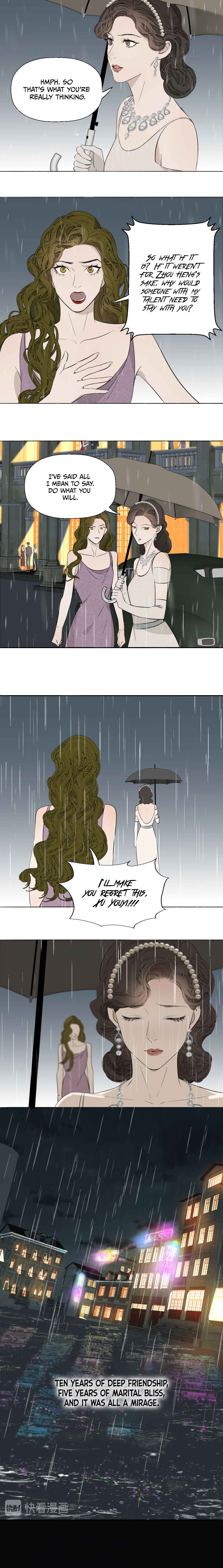 Couple of Mirrors Chapter 5 - Page 3