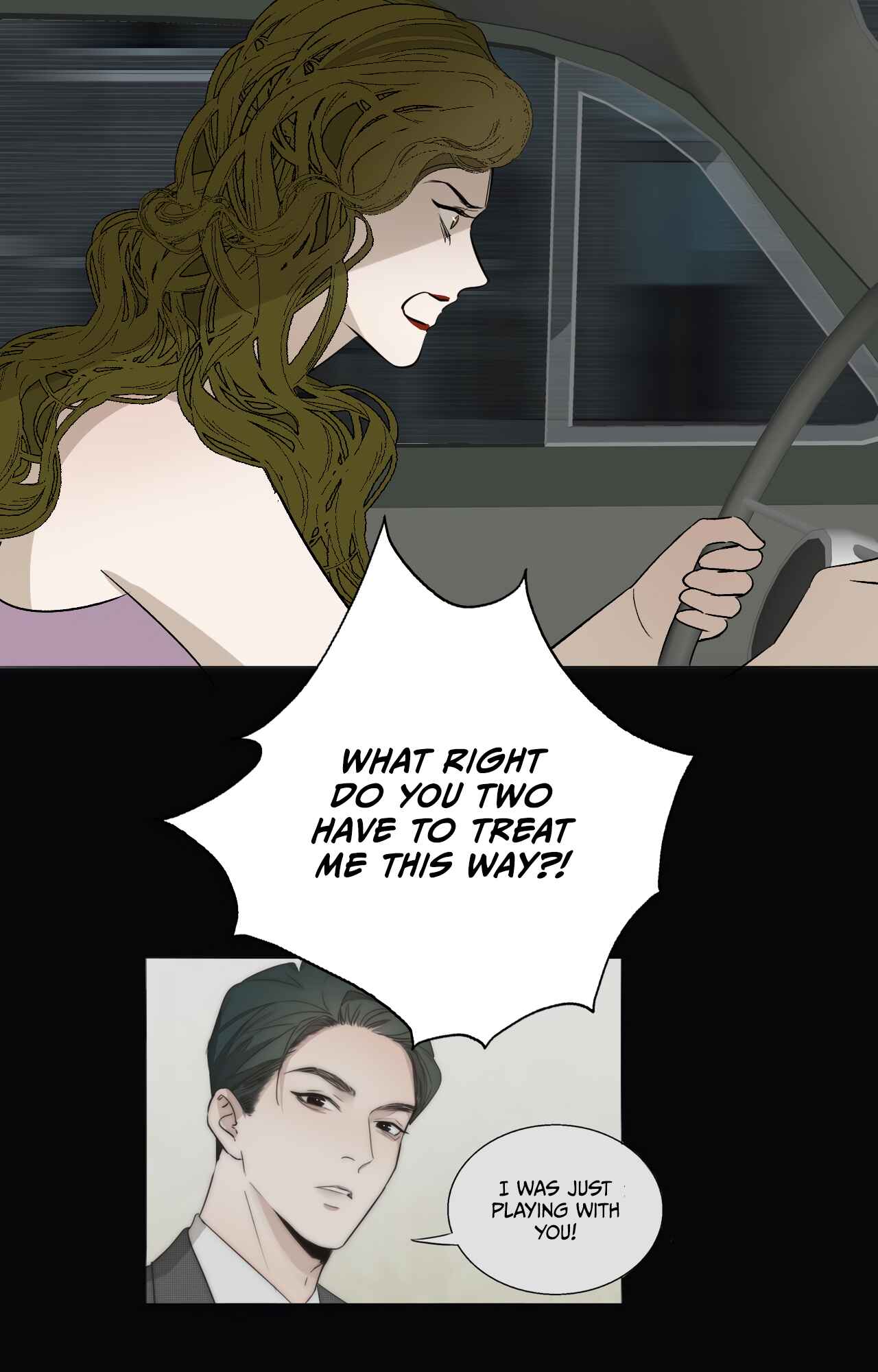 Couple of Mirrors Chapter 5 - Page 5