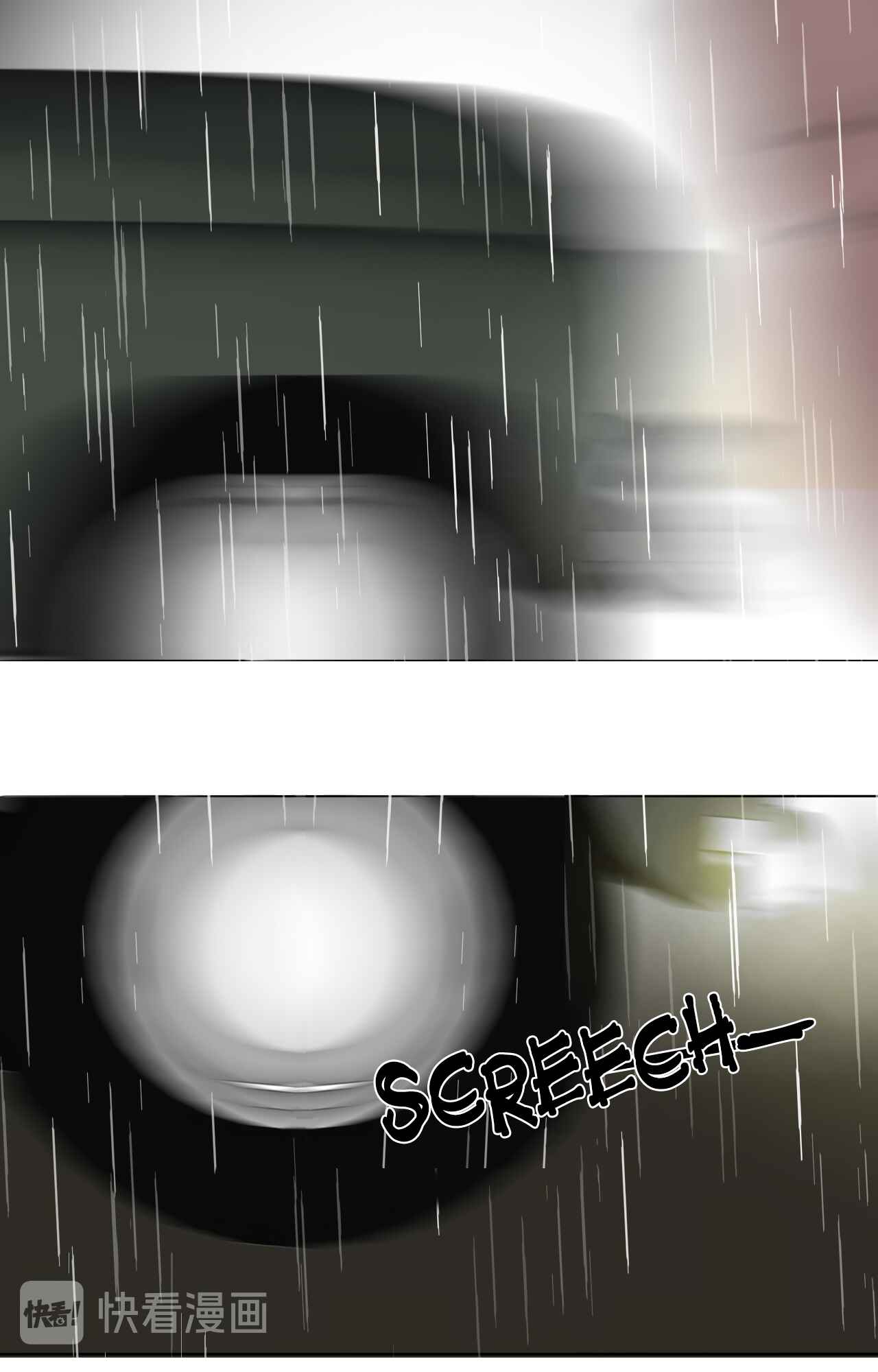 Couple of Mirrors Chapter 5 - Page 7