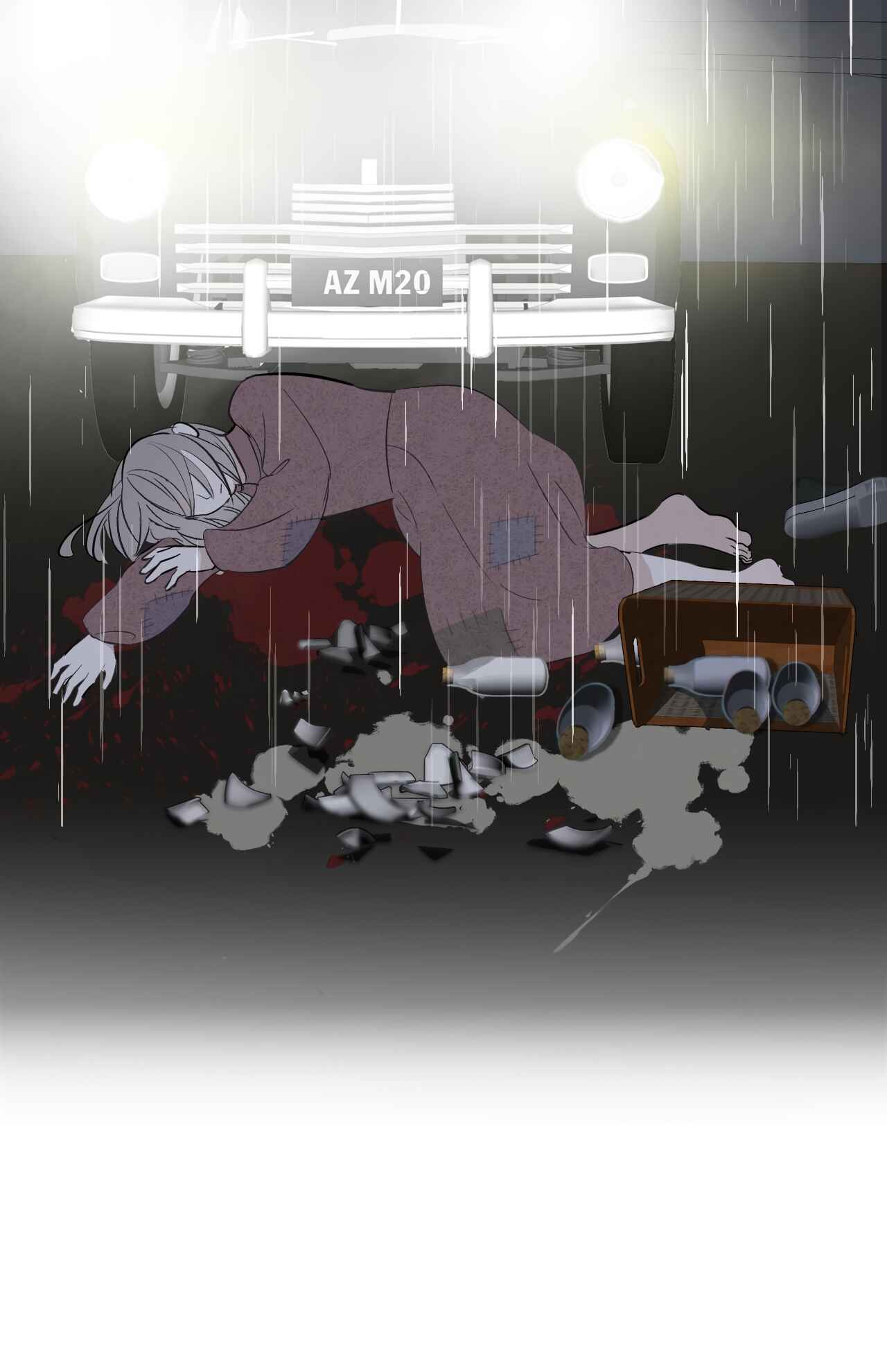 Couple of Mirrors Chapter 5 - Page 9