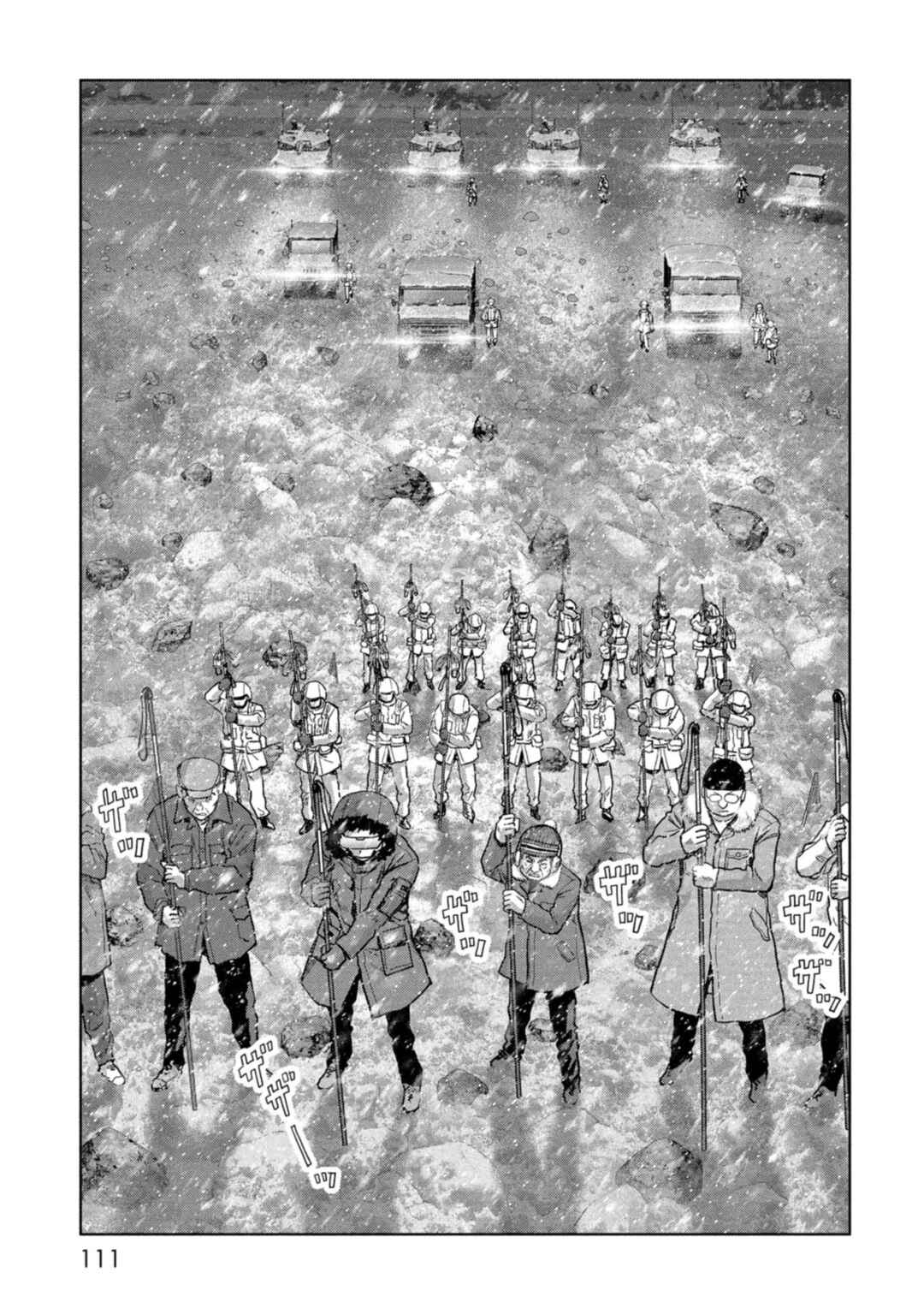 Kaijuu Jieitai Chapter 59 - Page 16