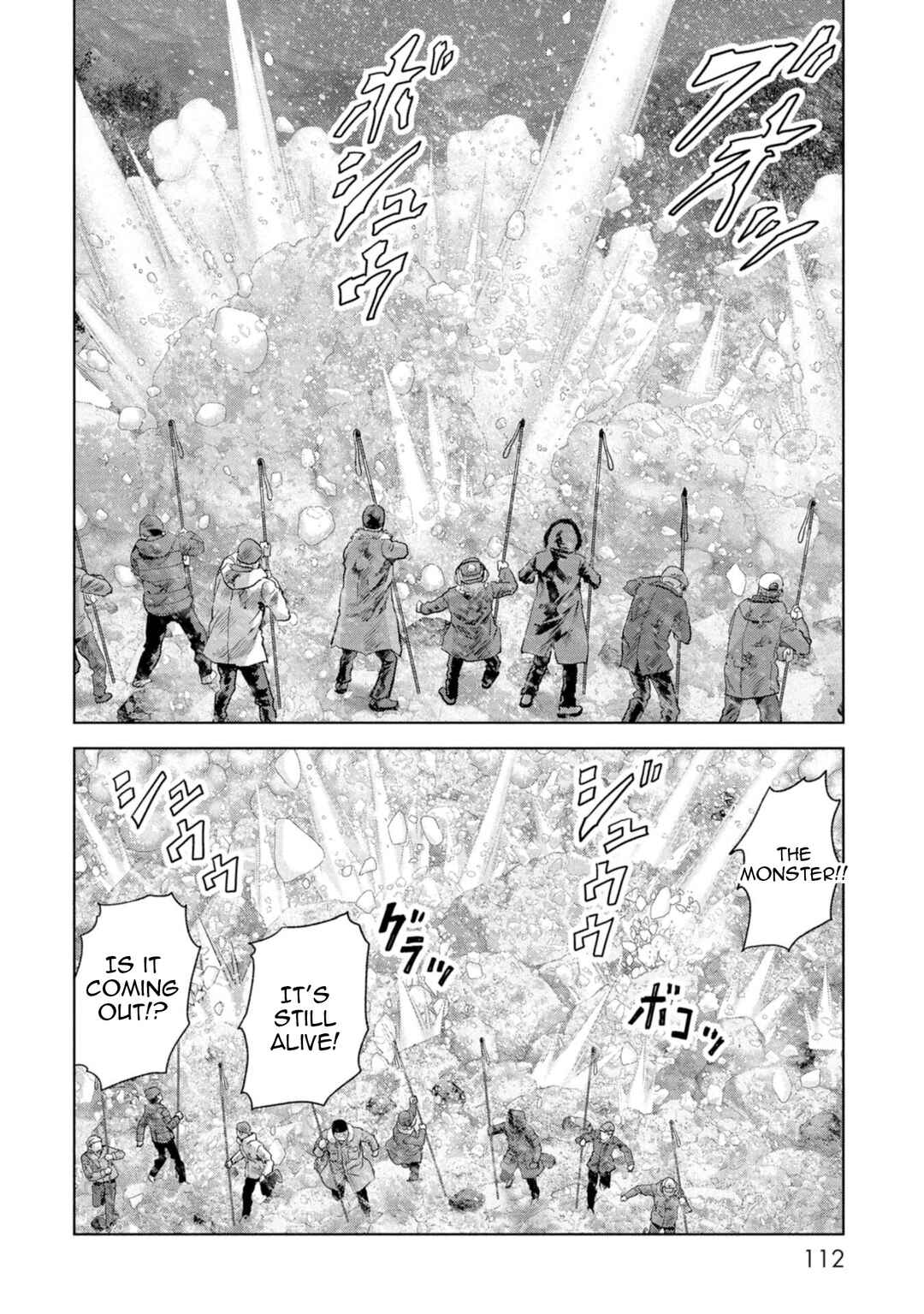 Kaijuu Jieitai Chapter 59 - Page 17