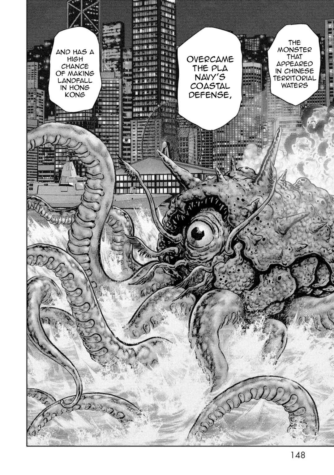 Kaijuu Jieitai Chapter 59 - Page 52