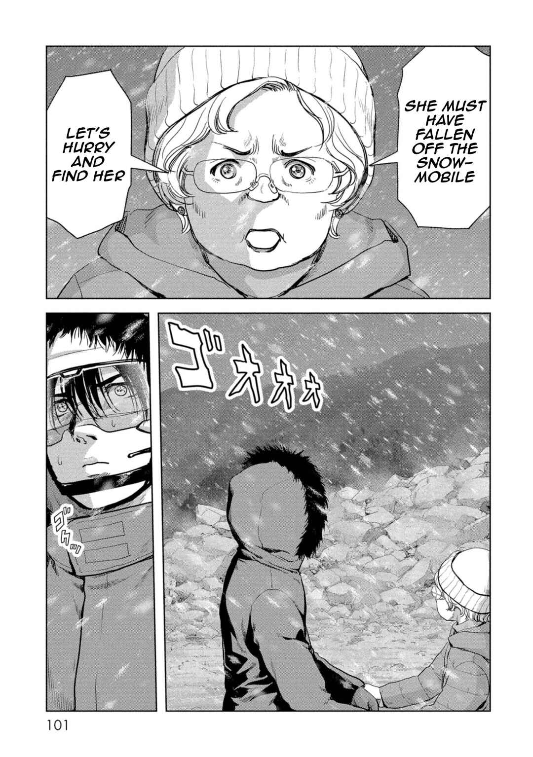Kaijuu Jieitai Chapter 59 - Page 6