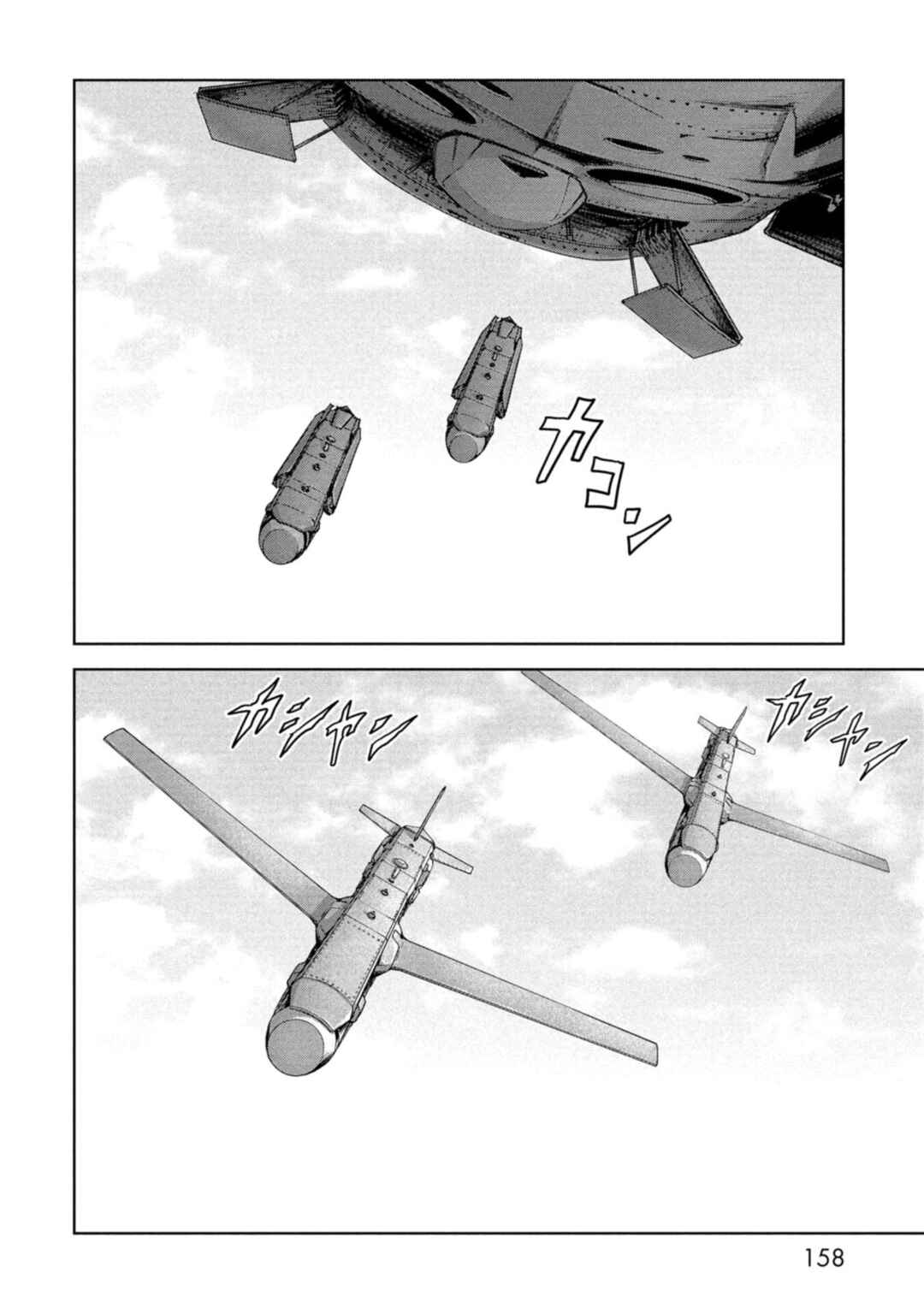 Kaijuu Jieitai Chapter 59 - Page 61