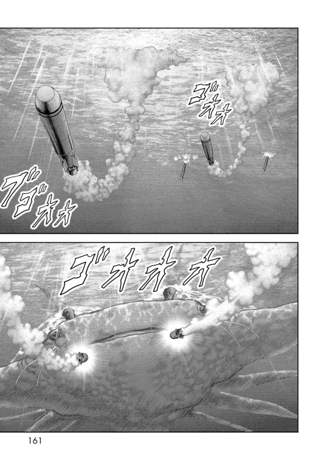Kaijuu Jieitai Chapter 59 - Page 64