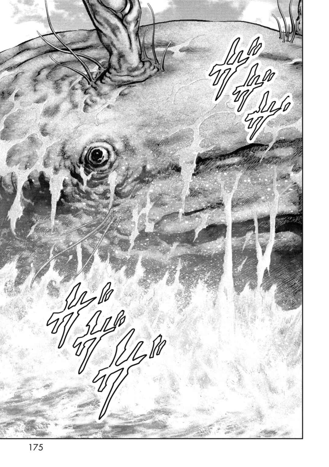 Kaijuu Jieitai Chapter 59 - Page 78