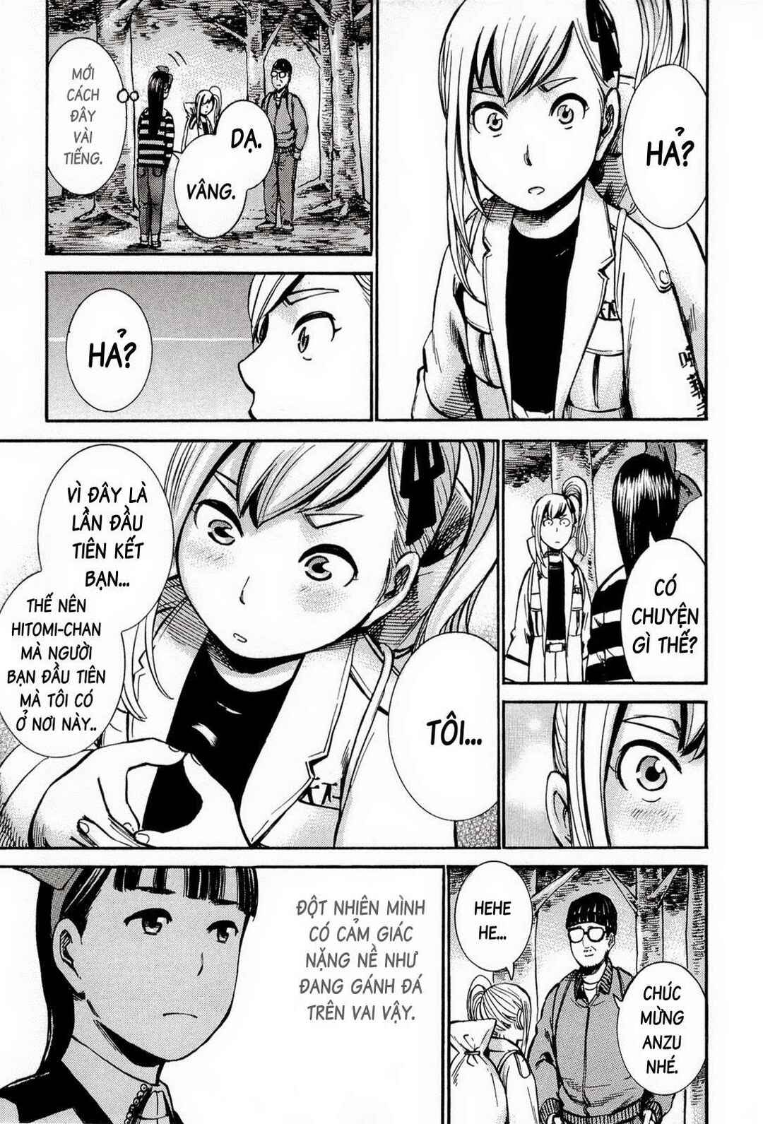 Hinamatsuri Chapter 13 - Page 12