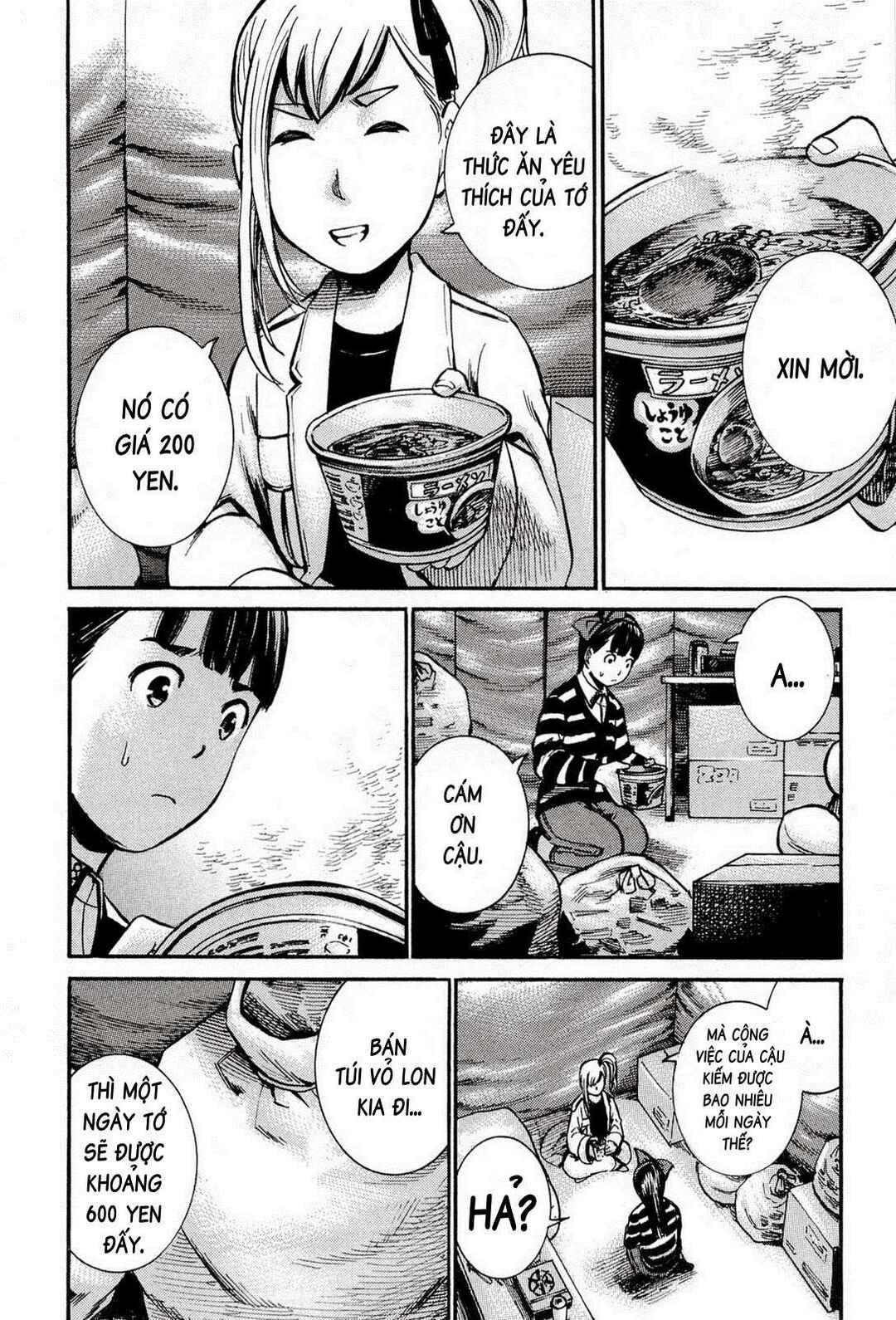 Hinamatsuri Chapter 13 - Page 13