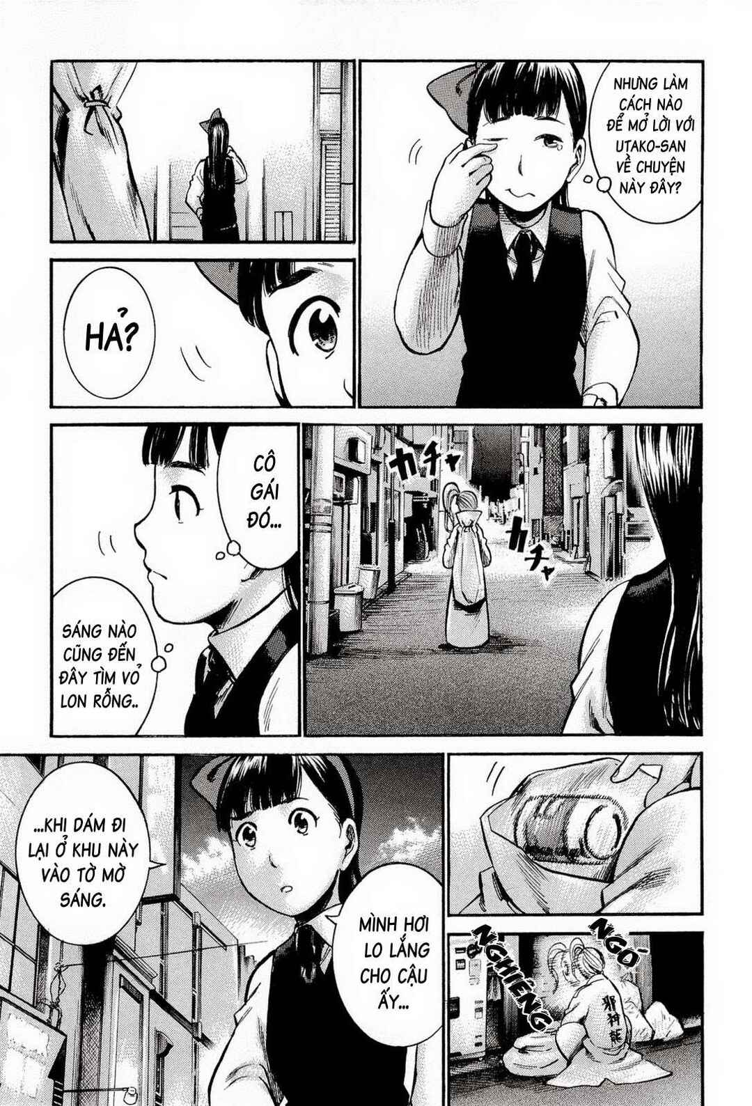 Hinamatsuri Chapter 13 - Page 4
