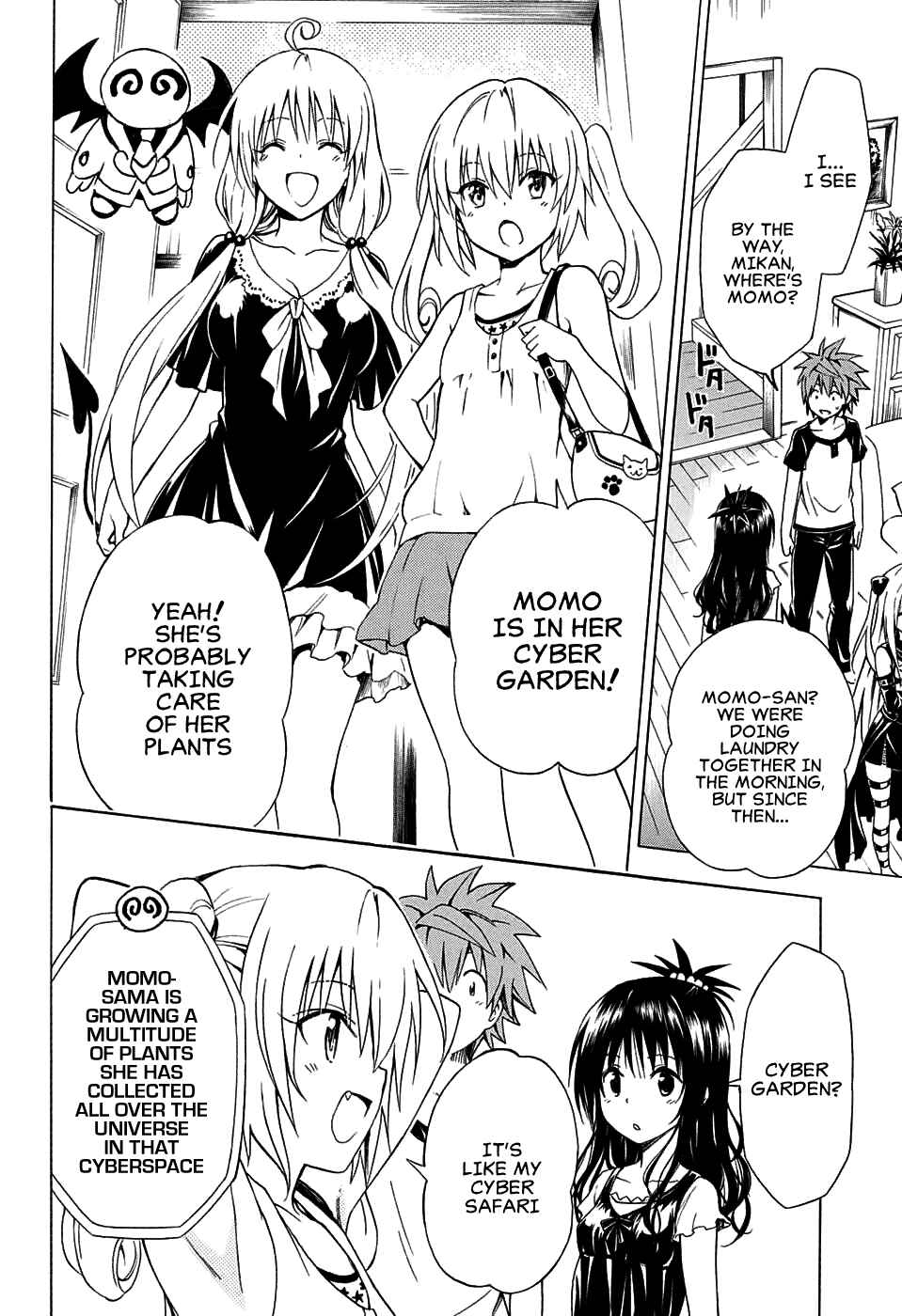 To Love Ru Darkness Chapter 67 - Page 10
