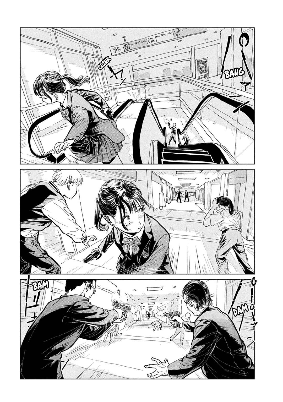 Luna Knight Chapter 6 - Page 14