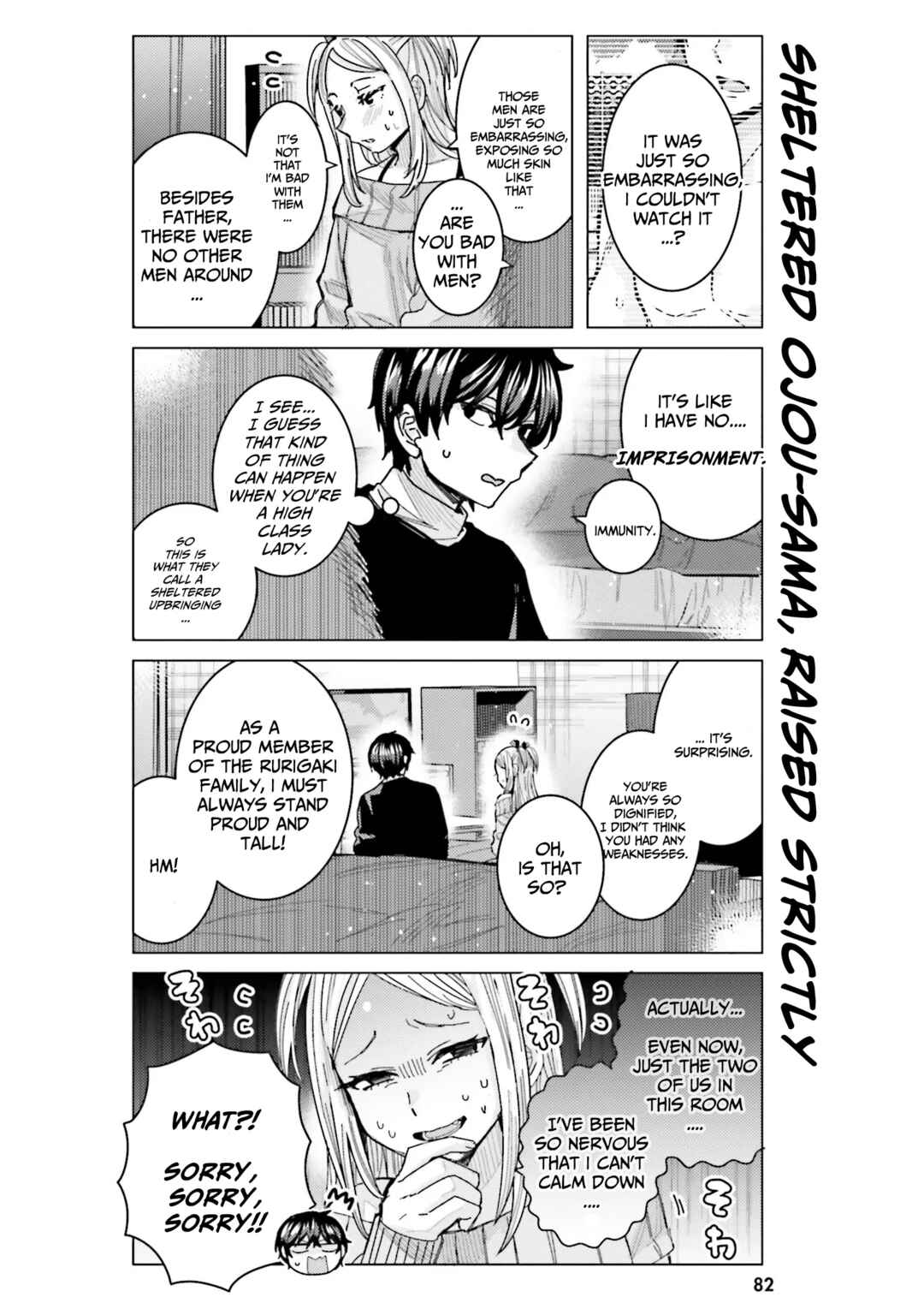 Himegasaki Sakurako wa Kyou mo Fubin Kawaii Chapter 45 - Page 11